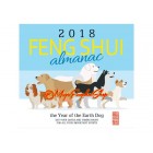 2018 Feng Shui Almanac - Year of the Dog