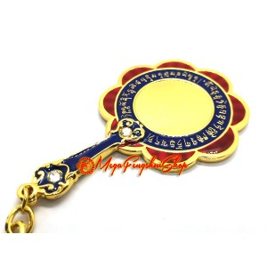 8-Sided Mirror Fan for Longevity and Career Keychain