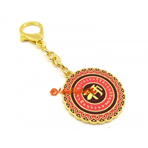 Amulet To Boost Reducing Energy Feng Shui Keychain