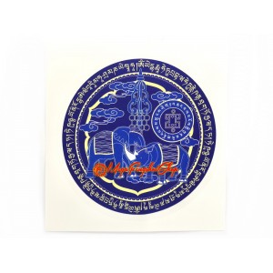 Blue Elephant and Rhino Feng Shui Car Stickers (2 Pieces)