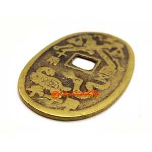 Feng Shui Tian Bao Di Bao Protection Coin Amulet