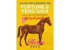 Fortune and Feng Shui 2023 for Horse