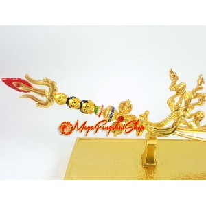 Golden Trident of Guru Rinpoche
