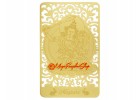 Guardian Bodhisattva for Rabbit Gold Card (Manjushri)