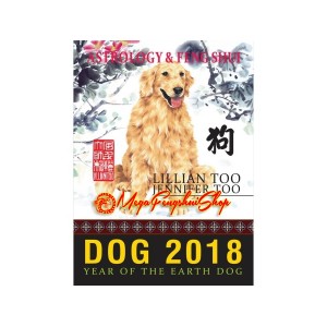 Lillian Too Astrology and Feng Shui Forecast 2018 for Dog
