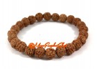 Natural Rudraksha Beads Bracelet