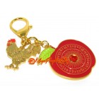 Peace and Anti Conflict Feng Shui Keychain