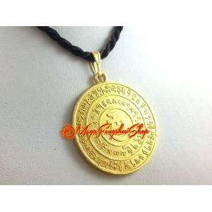 Producing Victory Medallion Feng Shui Pendant