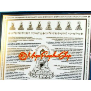 Seven Medicine Buddha Plaque