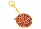 Sum of Ten Feng Shui Amulet Keychain