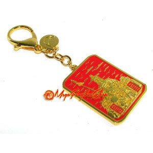 Tai Sui Amulet Keychain for 2017