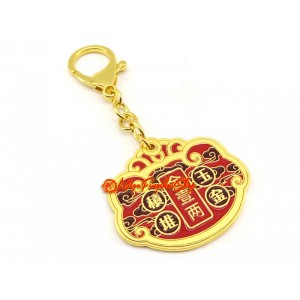 Traditional Wealth Lock Coin Feng Shui Keychain